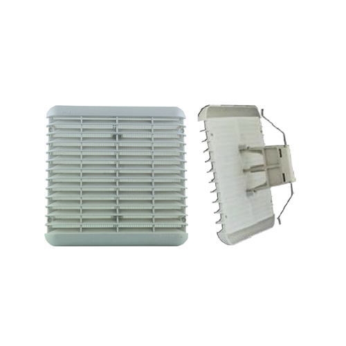 Grille de ventilation carrée 190 x 190 mm